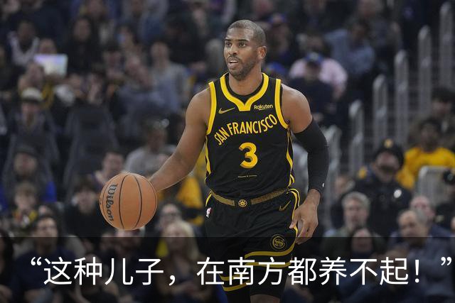 “这种儿子，在南方都养不起！”山东高中生一顿饭量，刷新认知