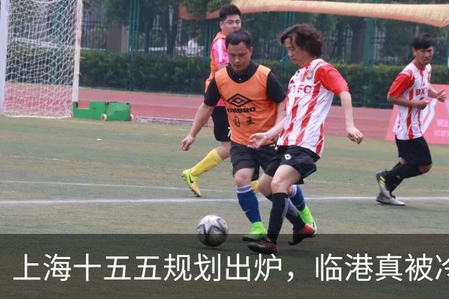 上海十五五规划出炉，临港真被冷落了？住在滴水湖的人最有发言权