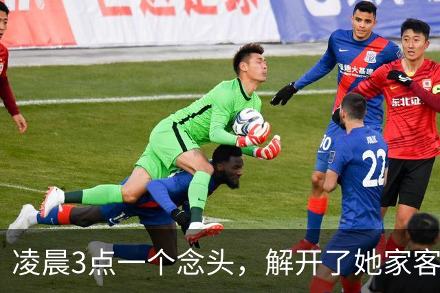 凌晨3点一个念头，解开了她家客厅的死结