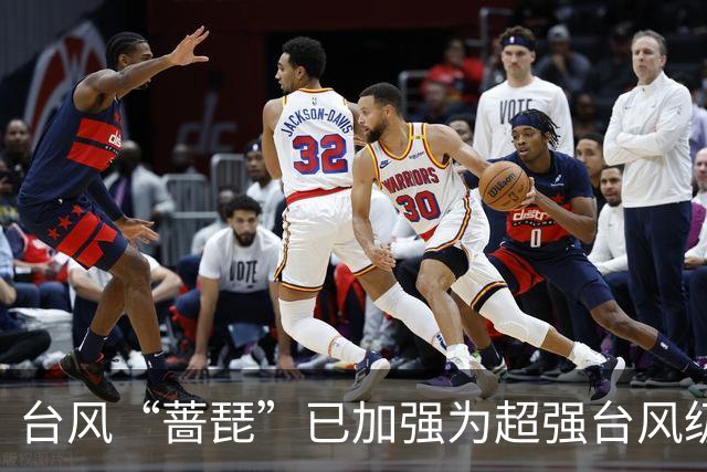 台风“蔷琵”已加强为超强台风级，中心附近最大风力17级，将逐渐向台湾以东洋面靠近，还将加强