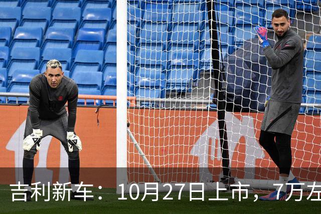 吉利新车：10月27日上市，7万左右！