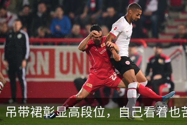 吊带裙彰显高段位，自己看着也苦恼 ！