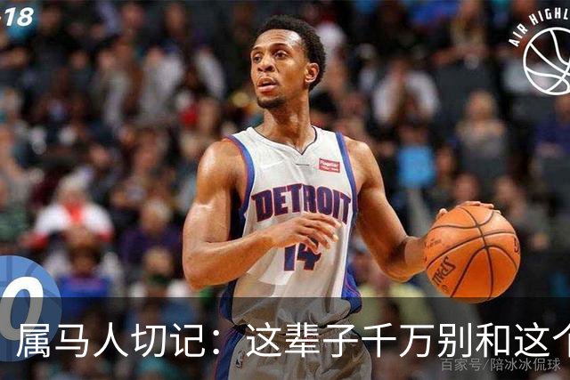 属马人切记：这辈子千万别和这个人断联，是你命中注定的终身福报