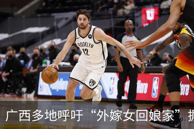 广西多地呼吁“外嫁女回娘家”摒弃攀比，有的搞红毯旗袍拱门宴席“一条龙”