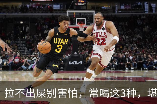 拉不出屎别害怕，常喝这3种，堪称“通便大王”！拉屎超顺畅