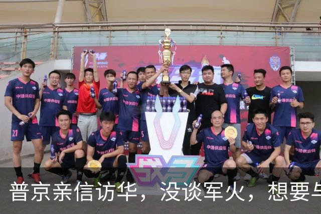 普京亲信访华，没谈军火，想要与中国联手，直击美国两大霸权底牌