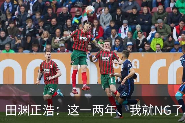 田渊正浩：这一两年、我就NG了50-60位女优。