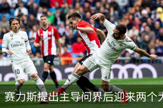赛力斯提出主导问界后迎来两个大考！鸿蒙智行老带新不含问界；奕境X9各种首发华为最新技术全面对标！网友：千万之内最好的SUV换了么？